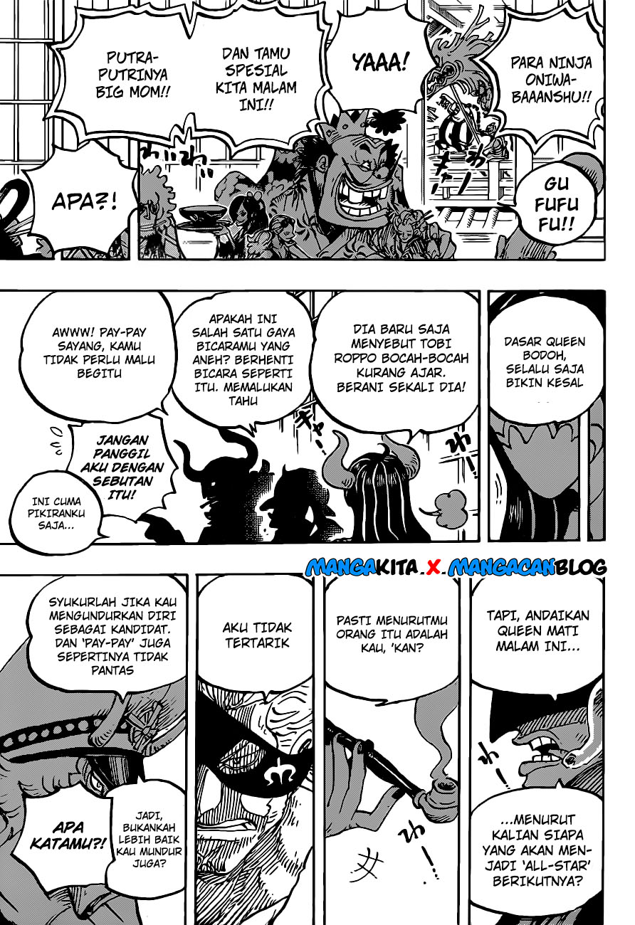 One Piece Chapter 978.5 page 14
