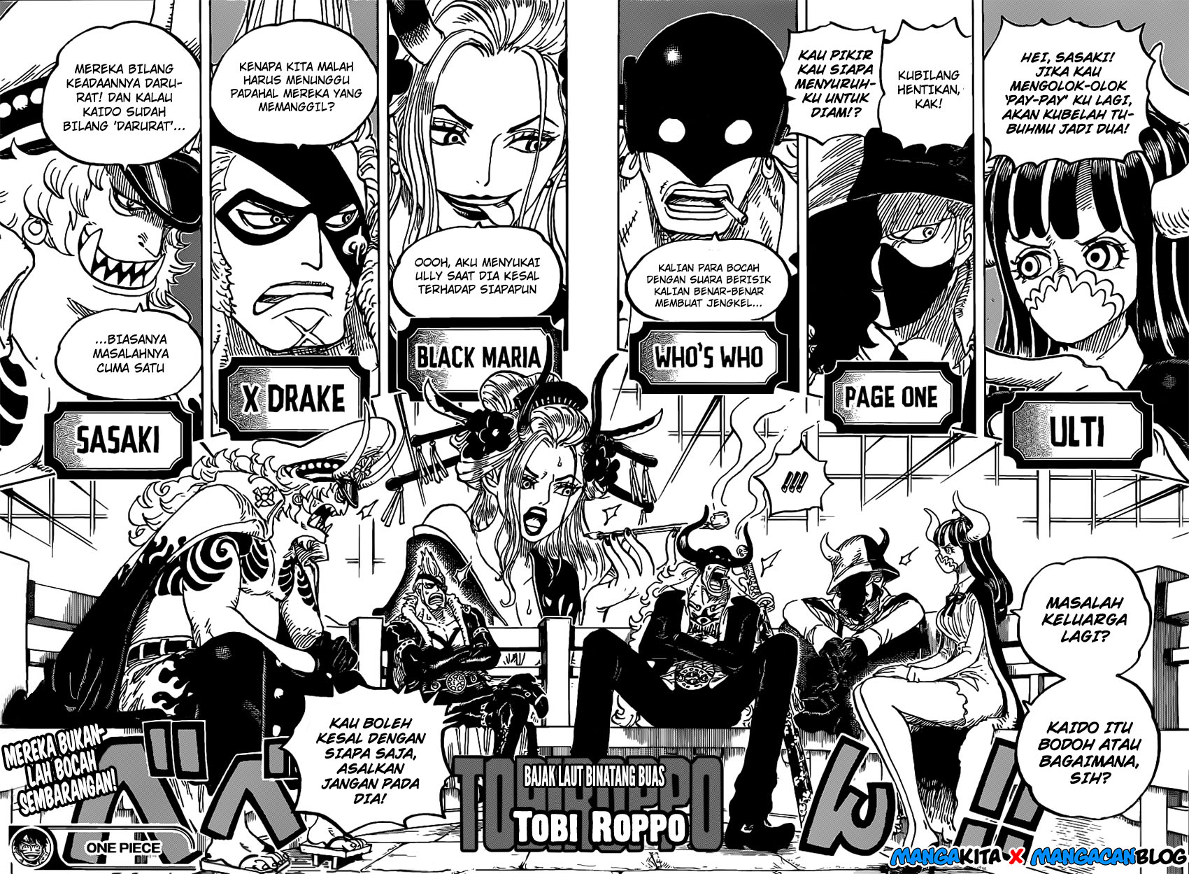 One Piece Chapter 978.5 page 15