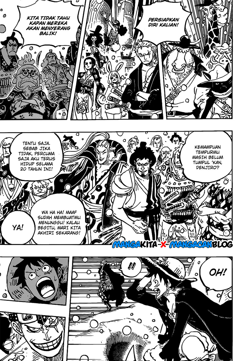 One Piece Chapter 978.5 page 4