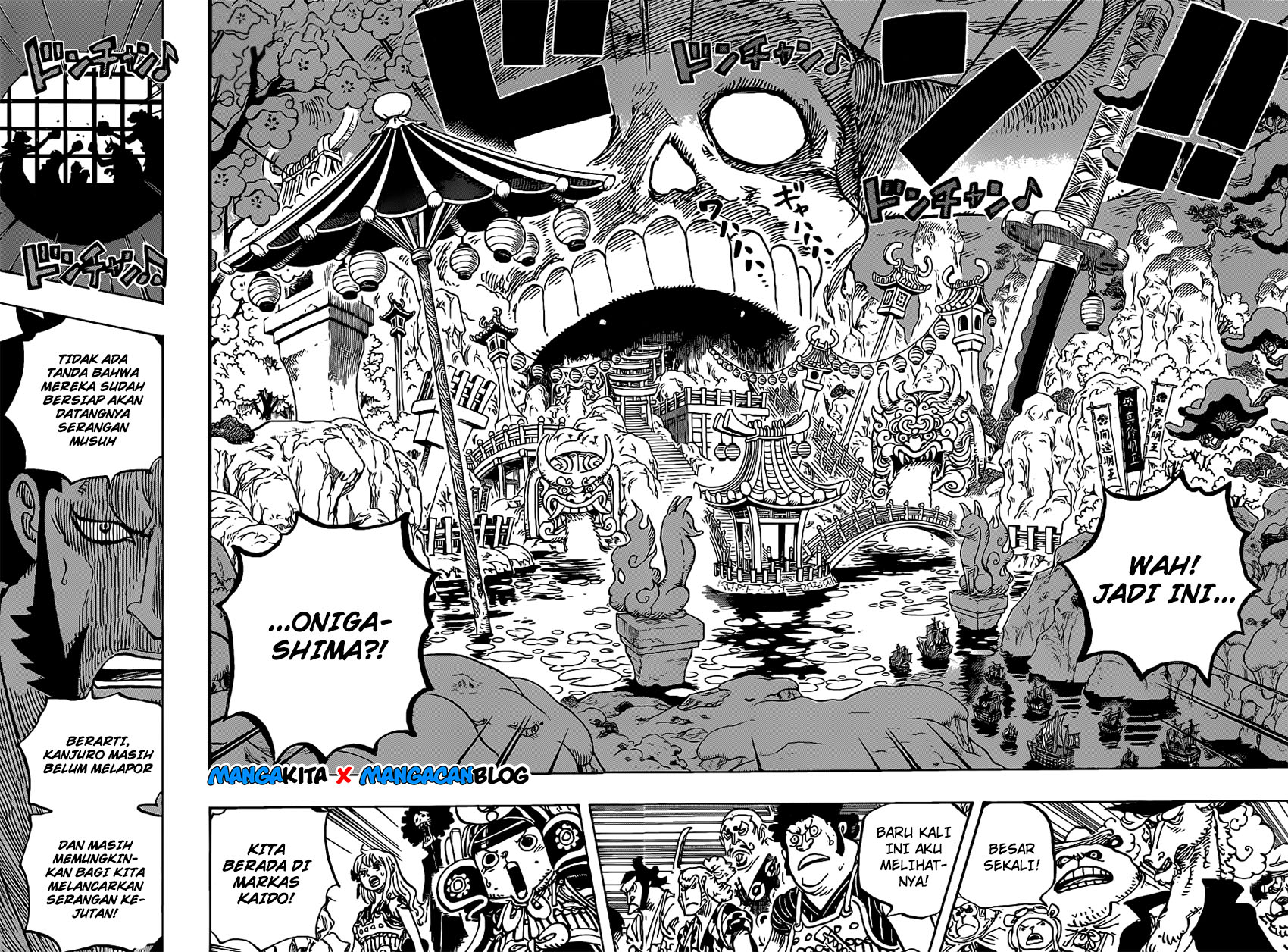 One Piece Chapter 978.5 page 5