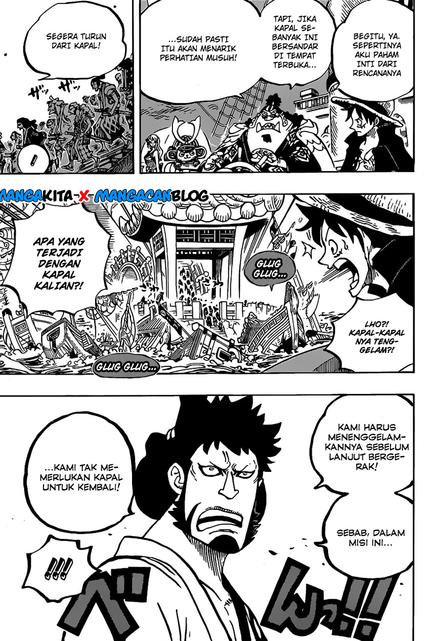 One Piece Chapter 978.5 page 7