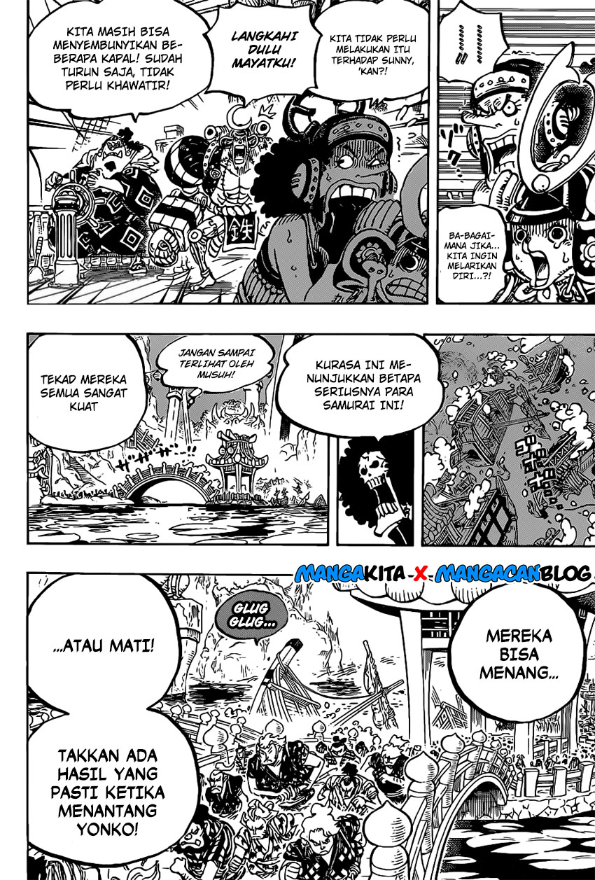 One Piece Chapter 978.5 page 8