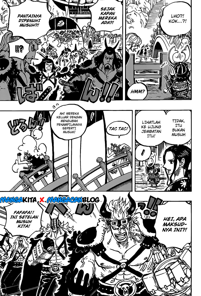 One Piece Chapter 978.5 page 9