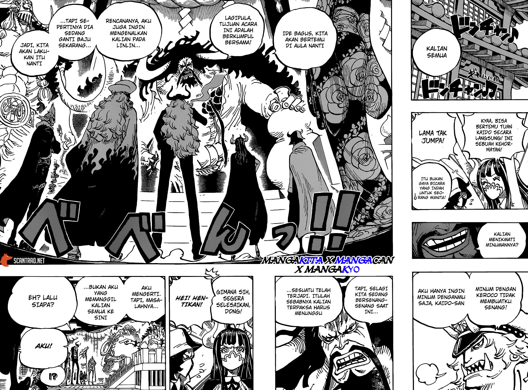 One Piece Chapter 979.5 page 11