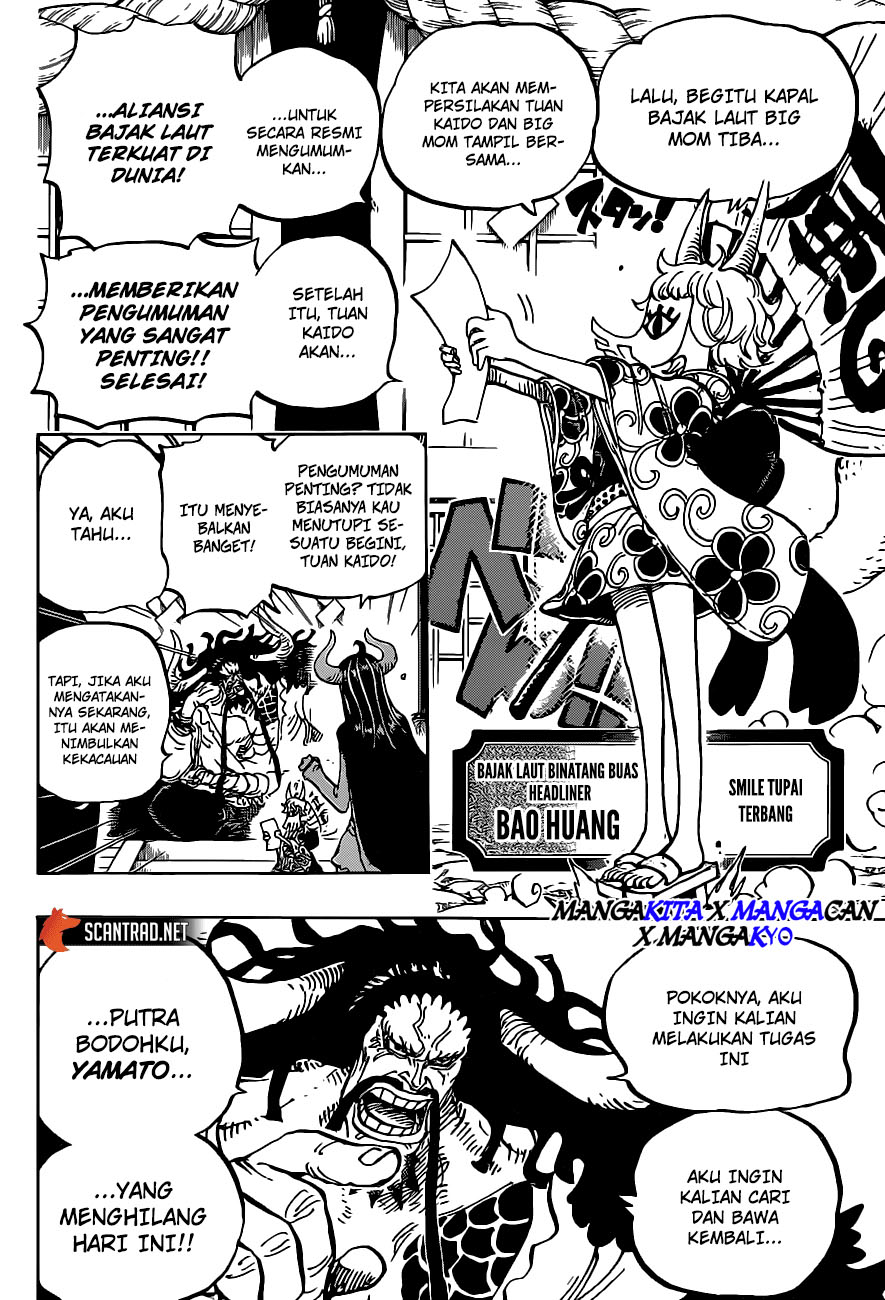 One Piece Chapter 979.5 page 14