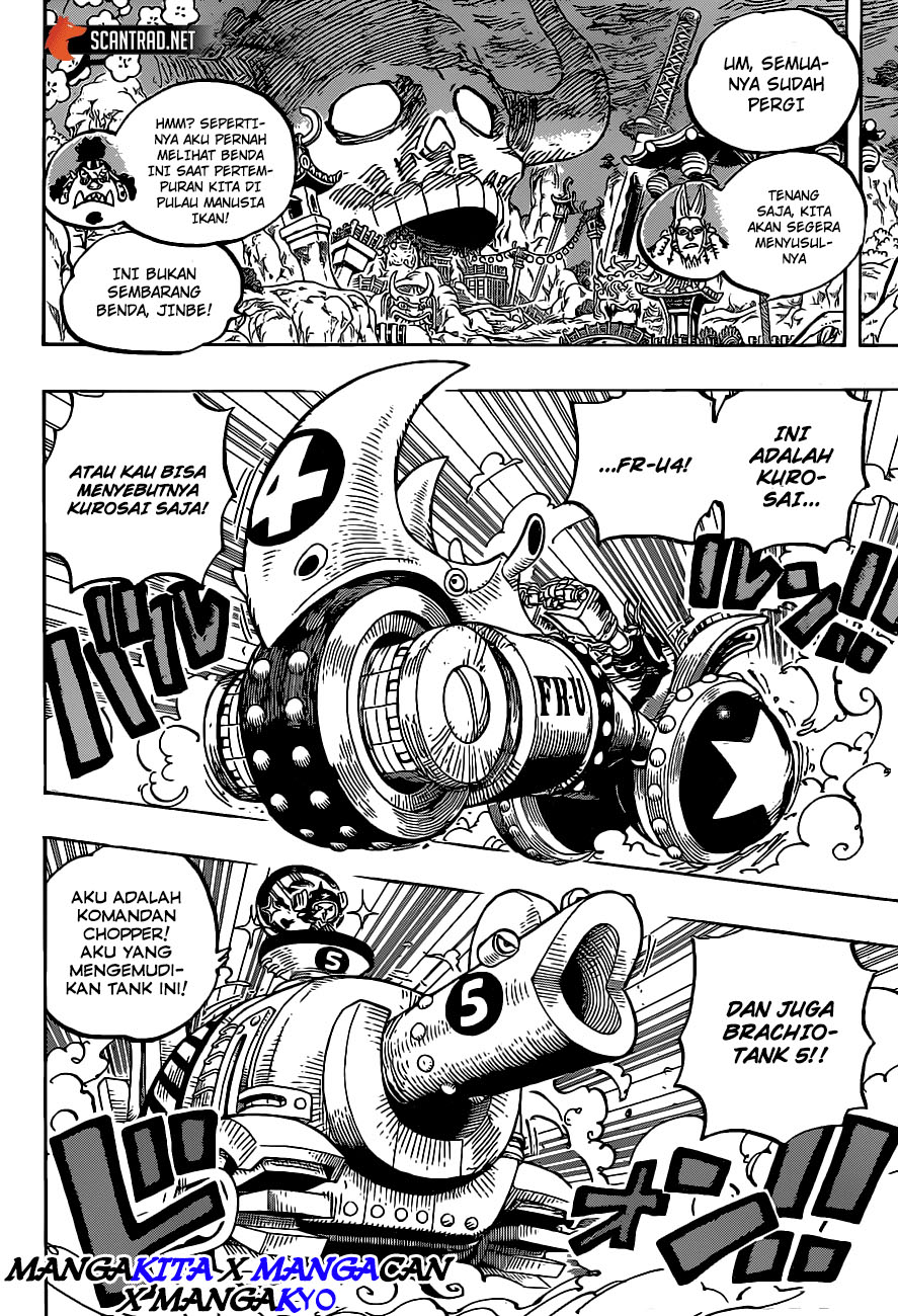 One Piece Chapter 979.5 page 7