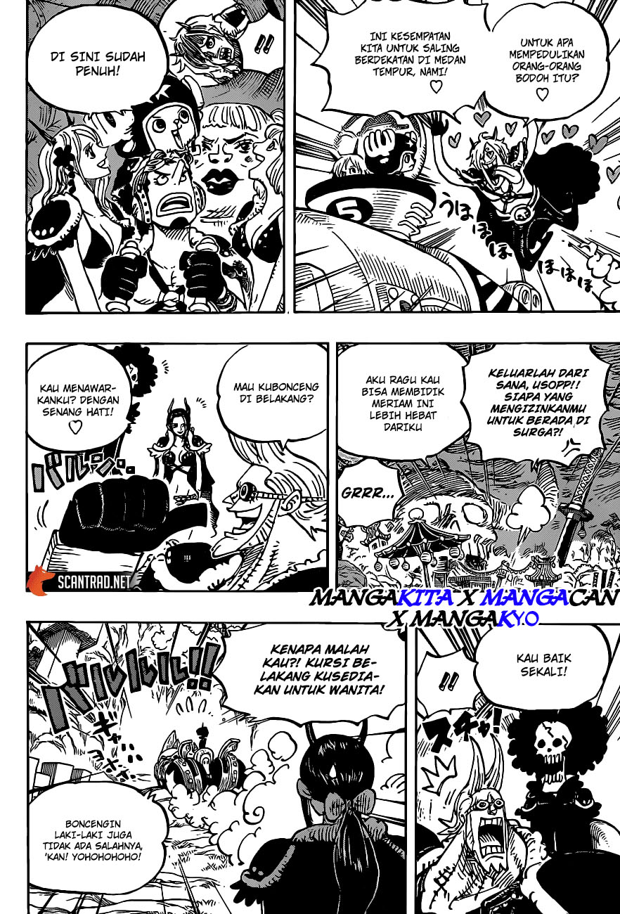 One Piece Chapter 979.5 page 9