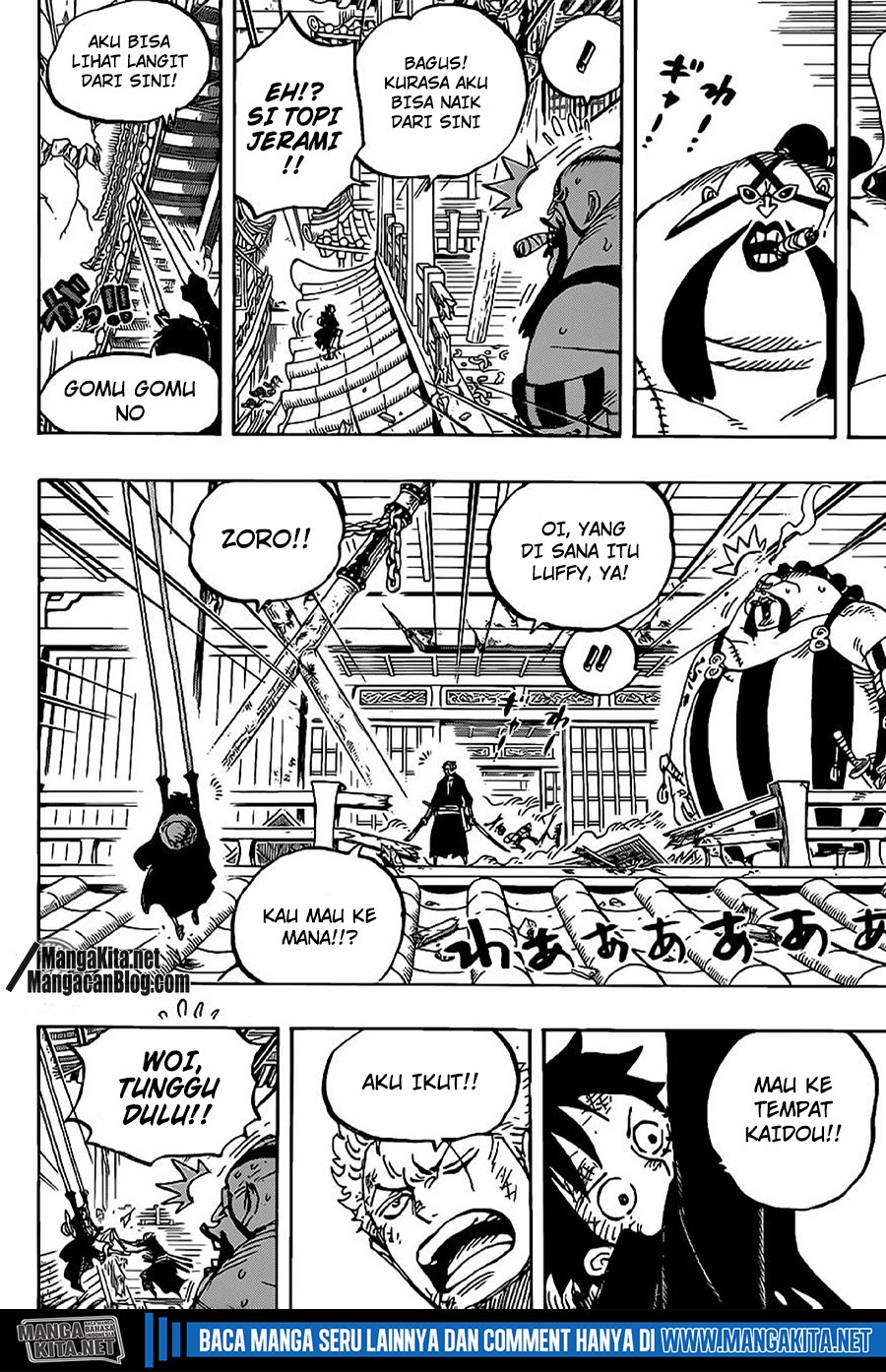 One Piece Chapter 989.5 page 11