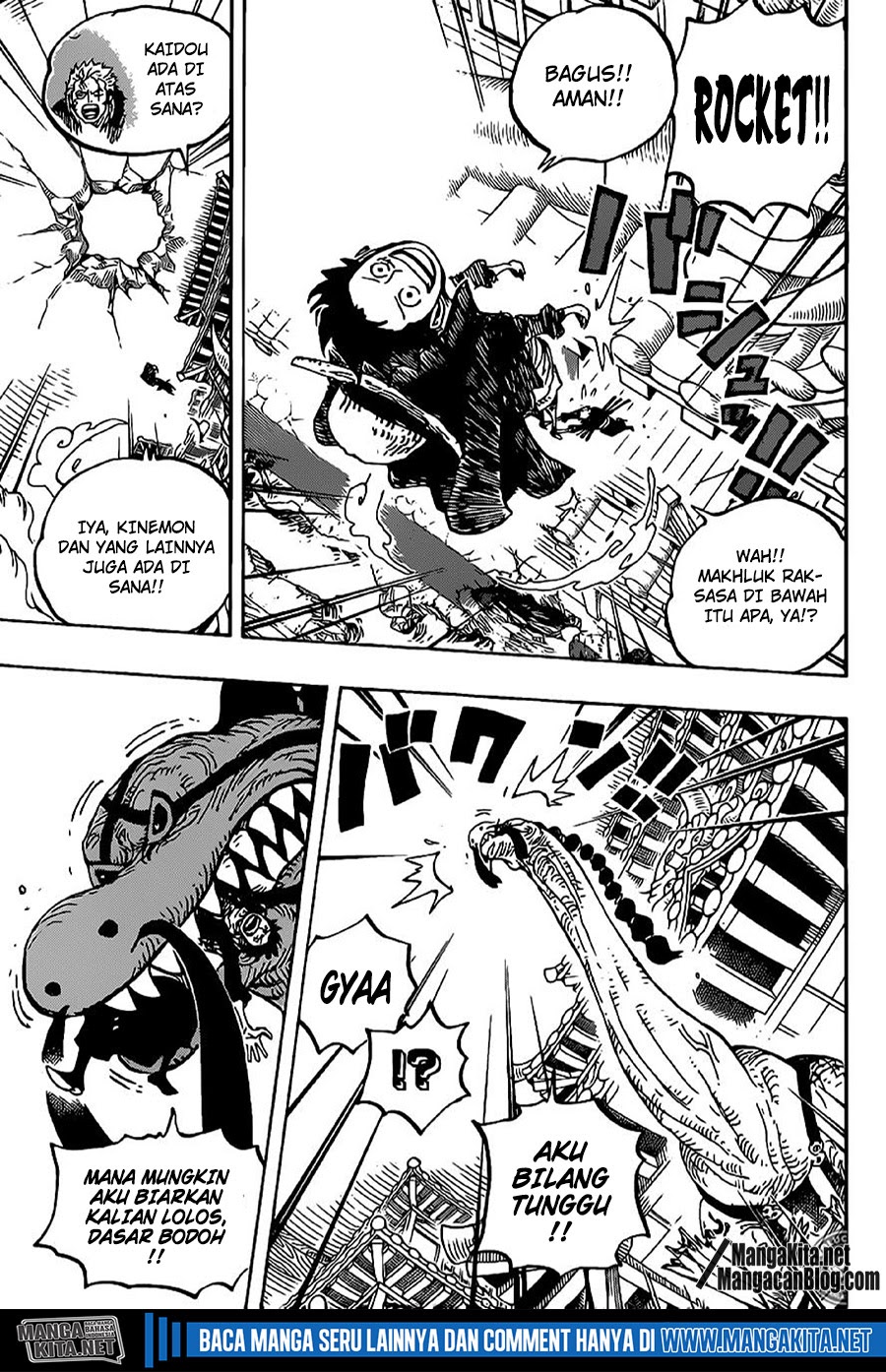 One Piece Chapter 989.5 page 12