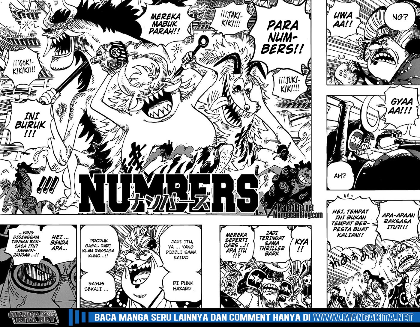 One Piece Chapter 989.5 page 6