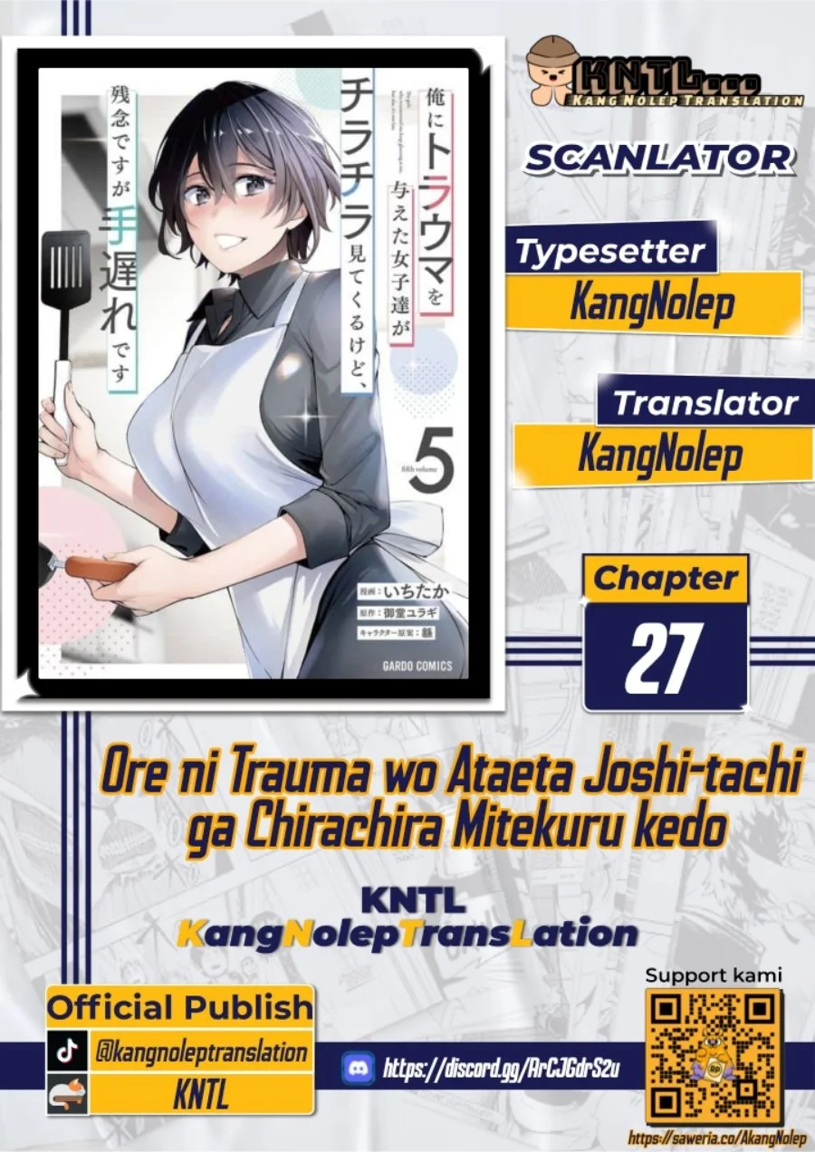 Komik Ore ni Trauma wo Ataeta Joshi-tachi ga Chirachira Mitekuru kedo, Zannen desu ga Teokure desu Chapter 27 gambar 1