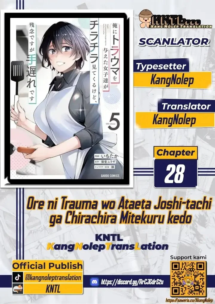 Komik Ore ni Trauma wo Ataeta Joshi-tachi ga Chirachira Mitekuru kedo, Zannen desu ga Teokure desu Chapter 28 gambar 1