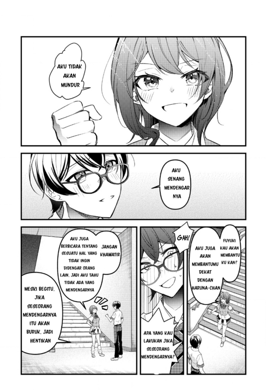 “Osananajimi ga Hoshii” to Tsubuyaitara Yoku Issho ni Asobu Onna Tomodachi no Yousu ga Hen ni~ Chapter 1 page 15