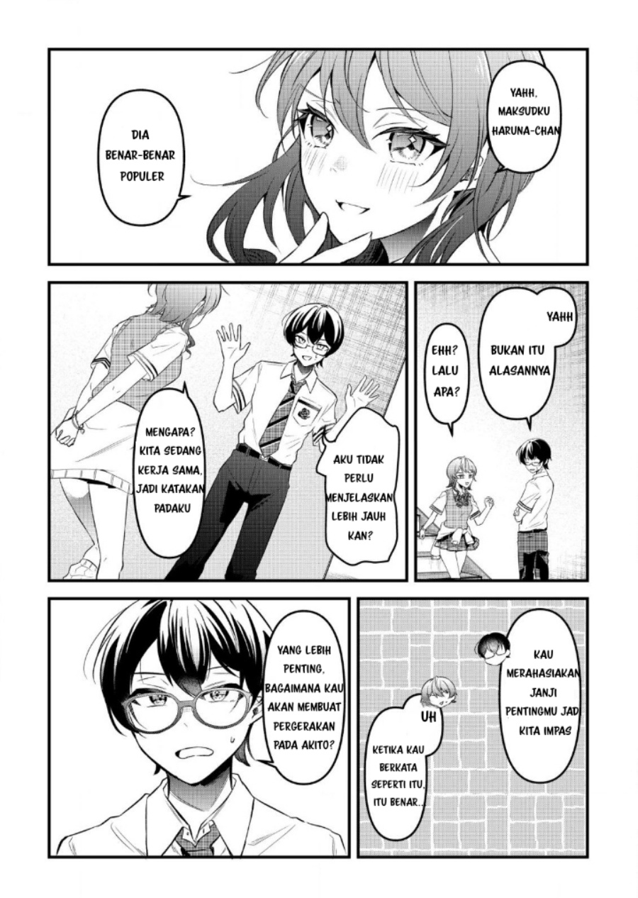 “Osananajimi ga Hoshii” to Tsubuyaitara Yoku Issho ni Asobu Onna Tomodachi no Yousu ga Hen ni~ Chapter 1 page 16