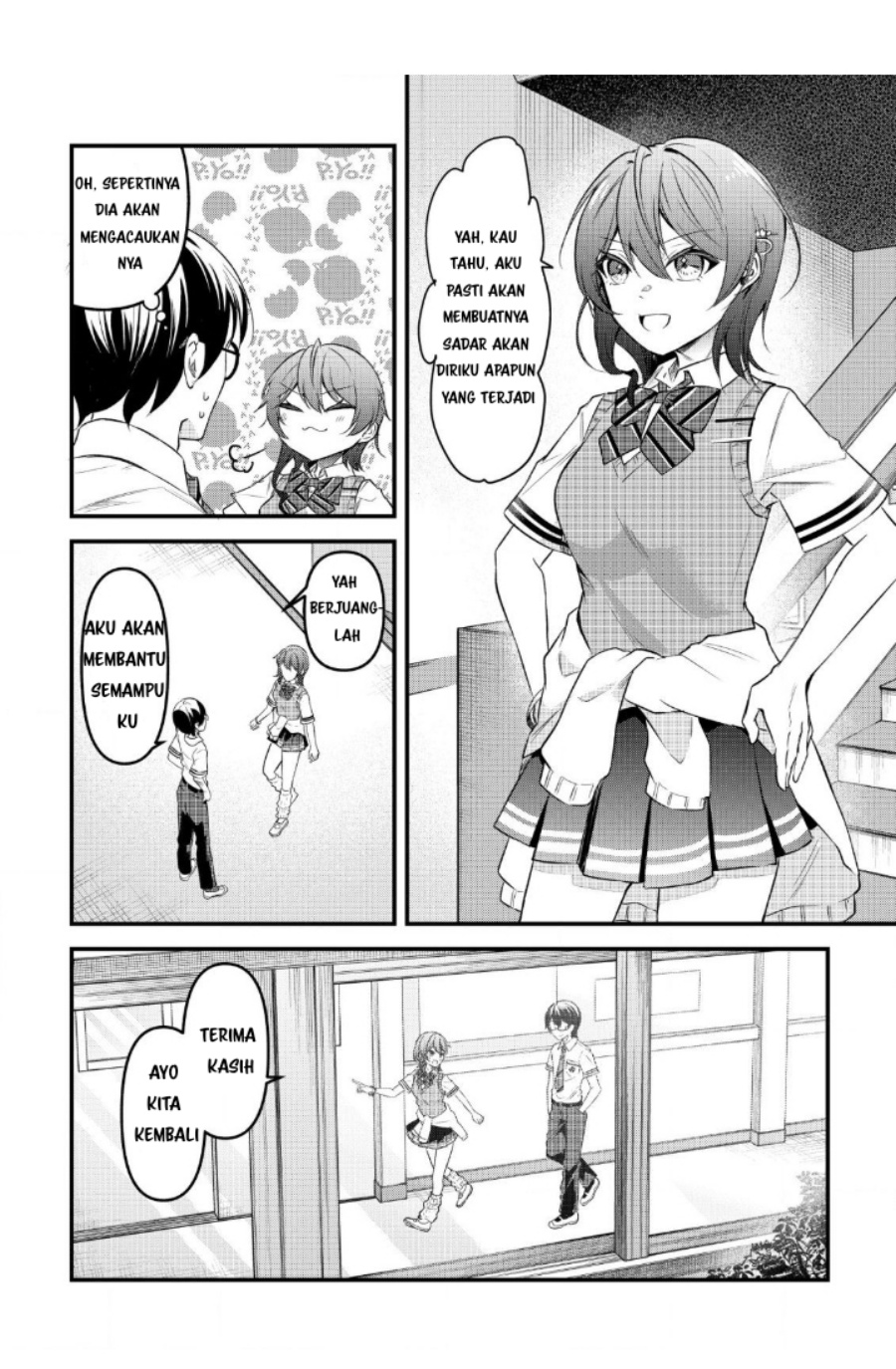 “Osananajimi ga Hoshii” to Tsubuyaitara Yoku Issho ni Asobu Onna Tomodachi no Yousu ga Hen ni~ Chapter 1 page 17