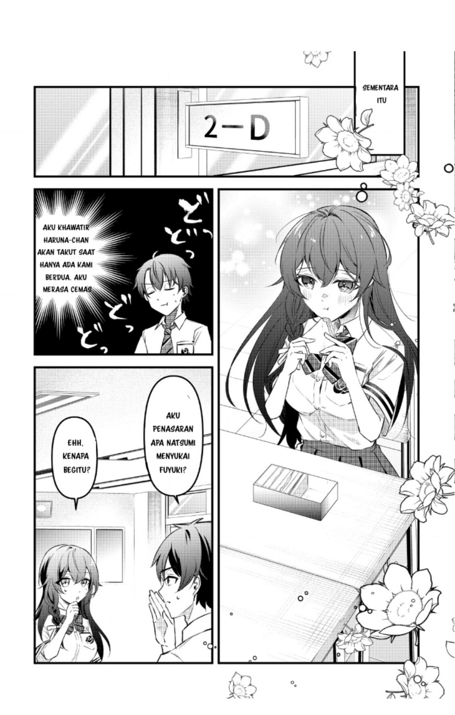 “Osananajimi ga Hoshii” to Tsubuyaitara Yoku Issho ni Asobu Onna Tomodachi no Yousu ga Hen ni~ Chapter 1 page 18