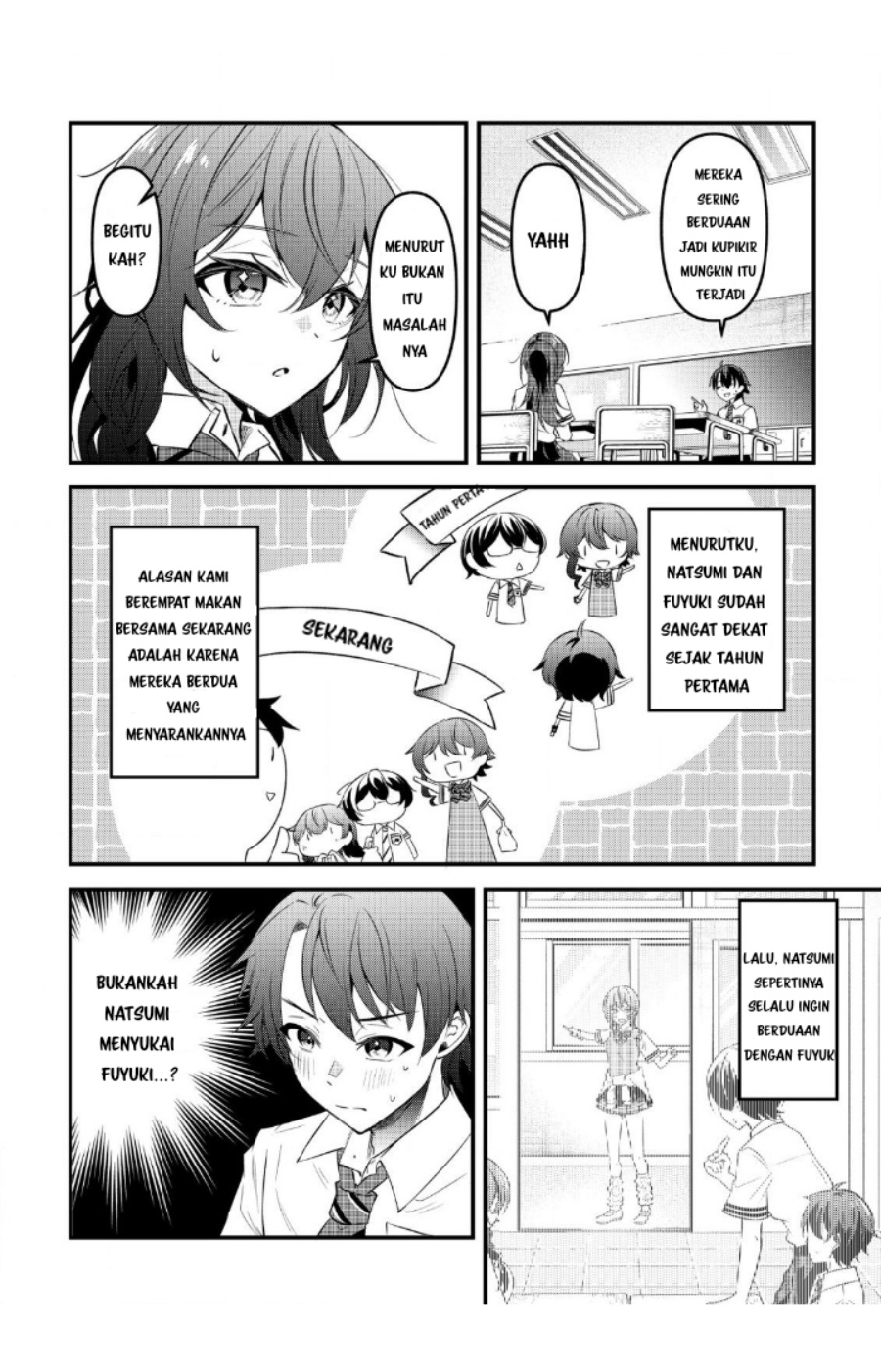 “Osananajimi ga Hoshii” to Tsubuyaitara Yoku Issho ni Asobu Onna Tomodachi no Yousu ga Hen ni~ Chapter 1 page 19