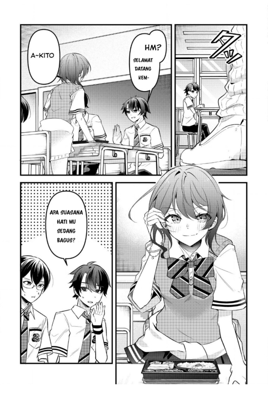 “Osananajimi ga Hoshii” to Tsubuyaitara Yoku Issho ni Asobu Onna Tomodachi no Yousu ga Hen ni~ Chapter 1 page 26