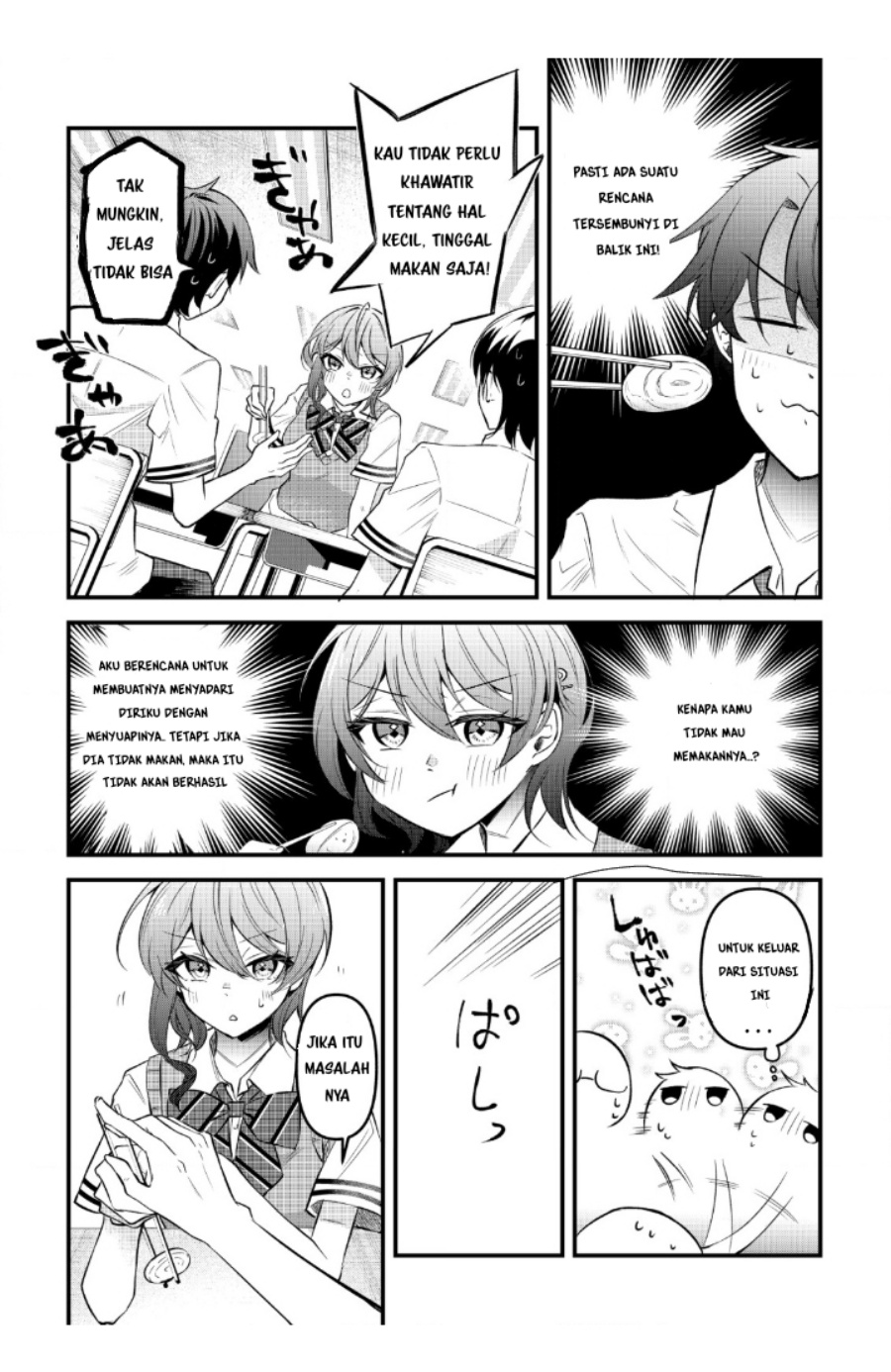“Osananajimi ga Hoshii” to Tsubuyaitara Yoku Issho ni Asobu Onna Tomodachi no Yousu ga Hen ni~ Chapter 1 page 30