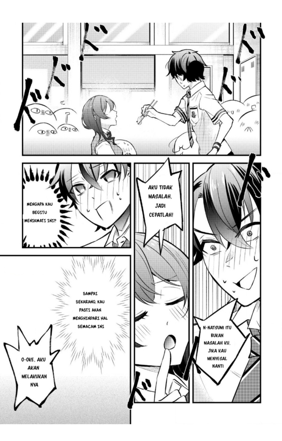 “Osananajimi ga Hoshii” to Tsubuyaitara Yoku Issho ni Asobu Onna Tomodachi no Yousu ga Hen ni~ Chapter 1 page 33