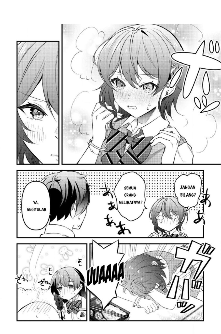 “Osananajimi ga Hoshii” to Tsubuyaitara Yoku Issho ni Asobu Onna Tomodachi no Yousu ga Hen ni~ Chapter 1 page 36