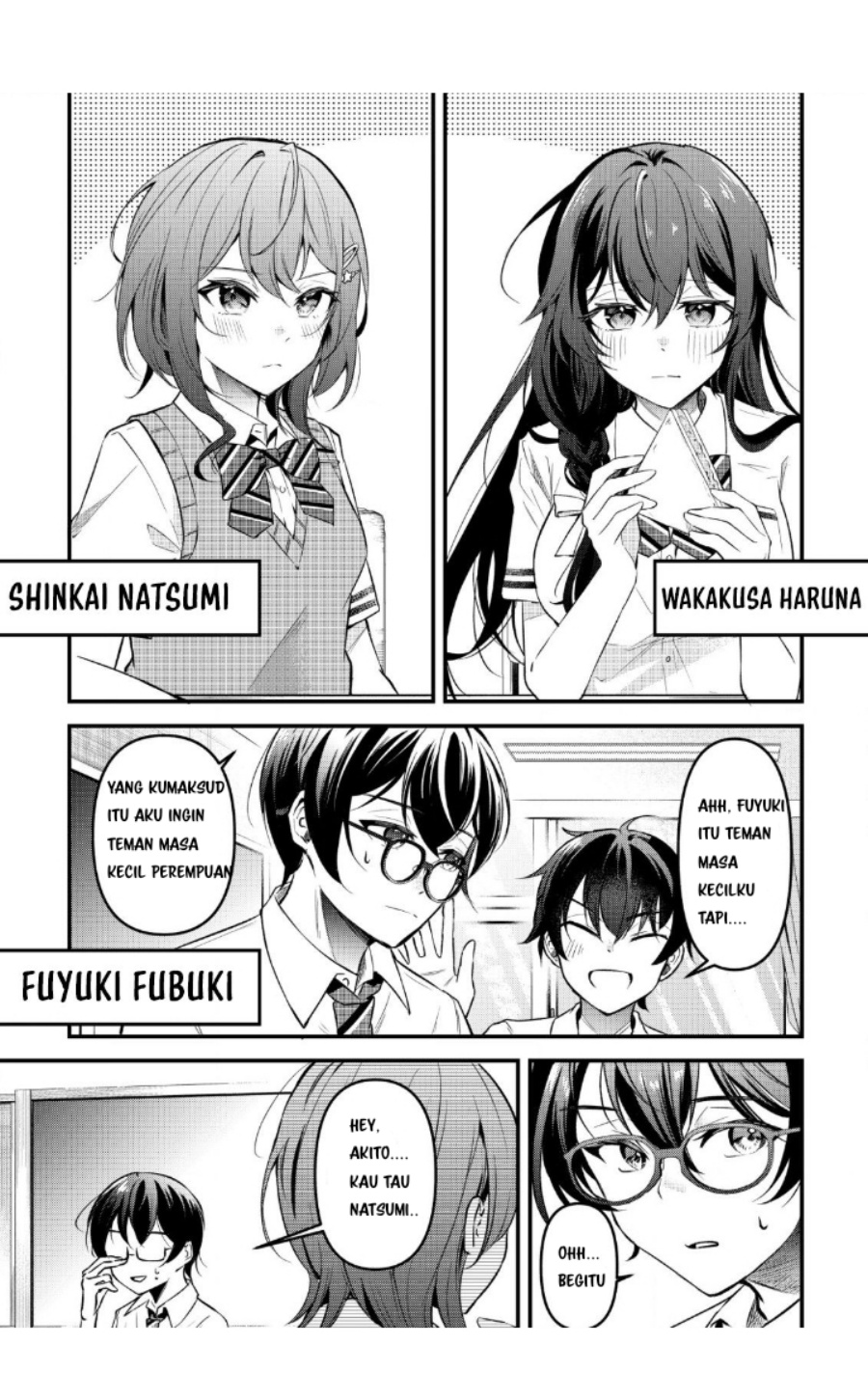 “Osananajimi ga Hoshii” to Tsubuyaitara Yoku Issho ni Asobu Onna Tomodachi no Yousu ga Hen ni~ Chapter 1 page 5