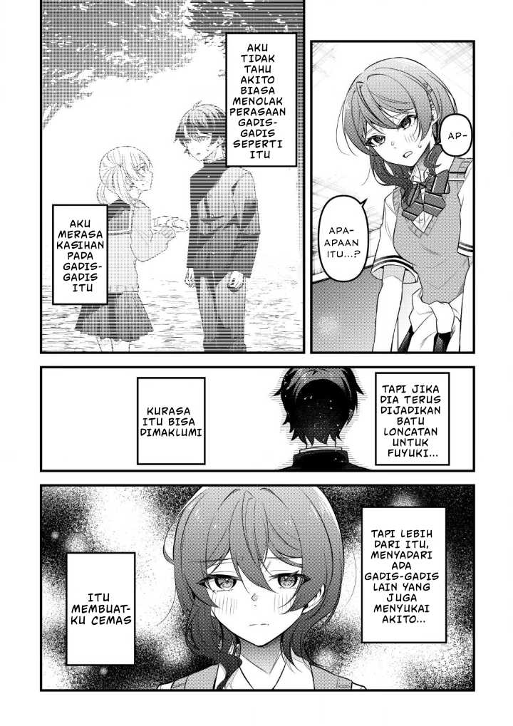 “Osananajimi ga Hoshii” to Tsubuyaitara Yoku Issho ni Asobu Onna Tomodachi no Yousu ga Hen ni~ Chapter 5 page 12