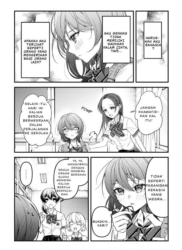 “Osananajimi ga Hoshii” to Tsubuyaitara Yoku Issho ni Asobu Onna Tomodachi no Yousu ga Hen ni~ Chapter 5 page 14