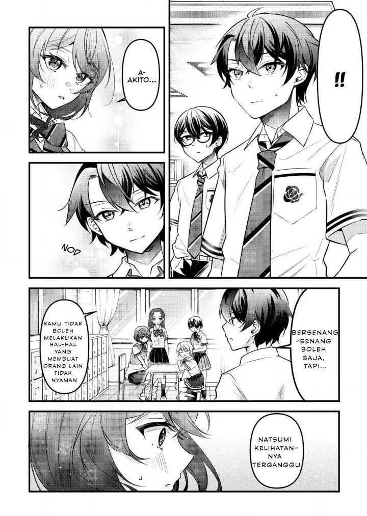 “Osananajimi ga Hoshii” to Tsubuyaitara Yoku Issho ni Asobu Onna Tomodachi no Yousu ga Hen ni~ Chapter 5 page 16