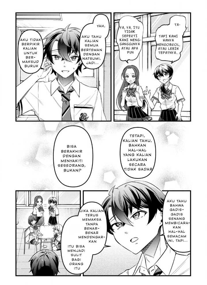 “Osananajimi ga Hoshii” to Tsubuyaitara Yoku Issho ni Asobu Onna Tomodachi no Yousu ga Hen ni~ Chapter 5 page 17