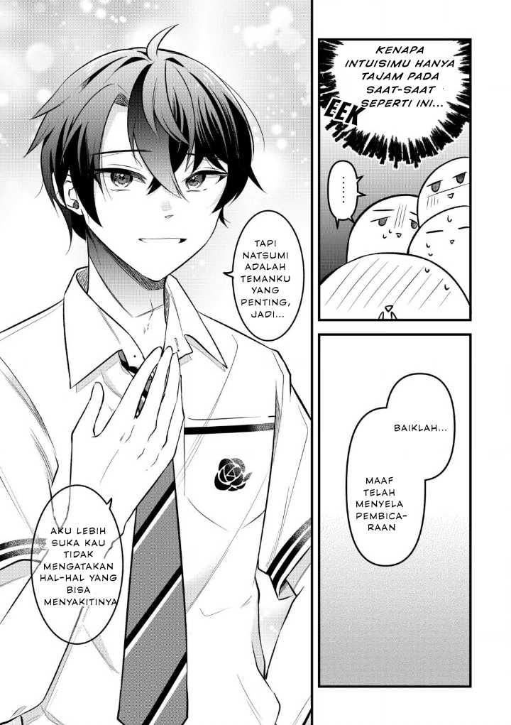 “Osananajimi ga Hoshii” to Tsubuyaitara Yoku Issho ni Asobu Onna Tomodachi no Yousu ga Hen ni~ Chapter 5 page 19
