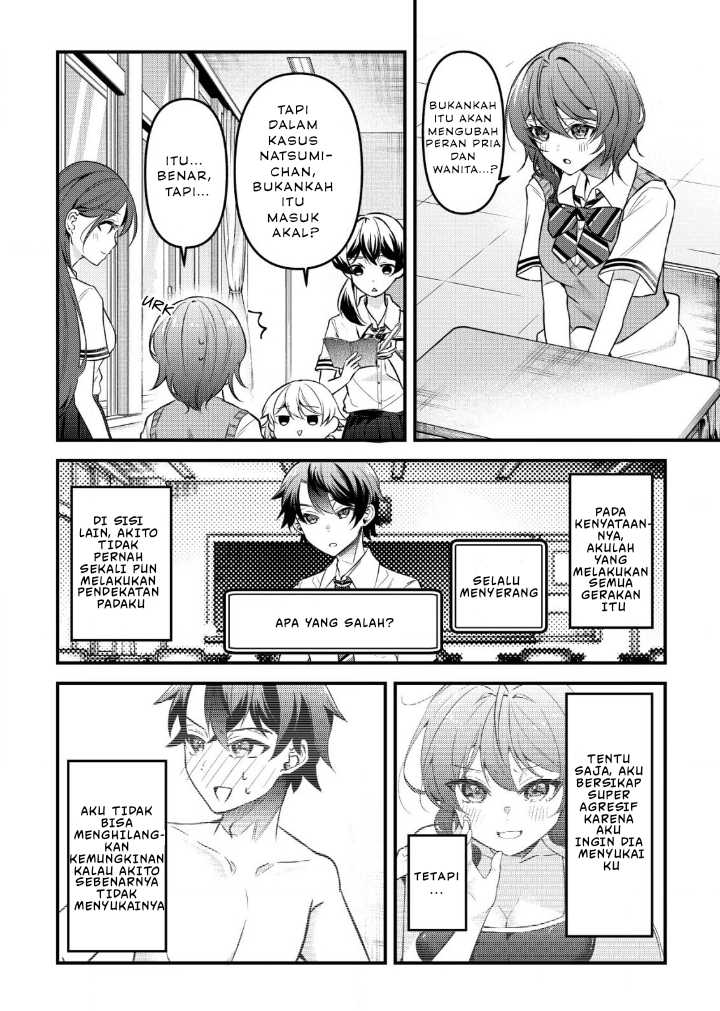 “Osananajimi ga Hoshii” to Tsubuyaitara Yoku Issho ni Asobu Onna Tomodachi no Yousu ga Hen ni~ Chapter 5 page 6