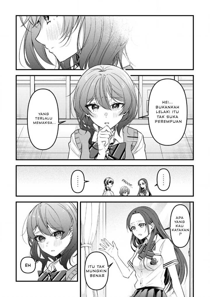 “Osananajimi ga Hoshii” to Tsubuyaitara Yoku Issho ni Asobu Onna Tomodachi no Yousu ga Hen ni~ Chapter 5 page 7