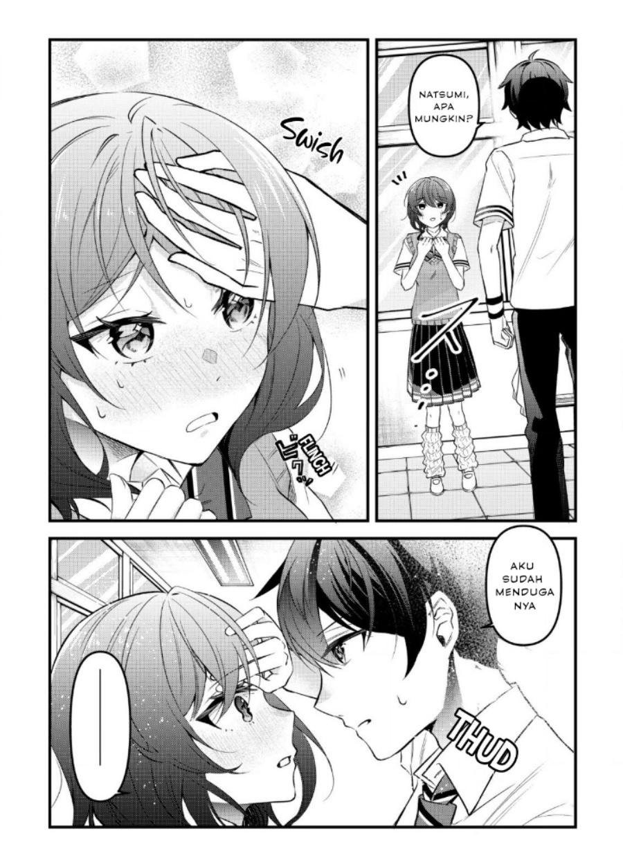 “Osananajimi ga Hoshii” to Tsubuyaitara Yoku Issho ni Asobu Onna Tomodachi no Yousu ga Hen ni~ Chapter 6 page 14