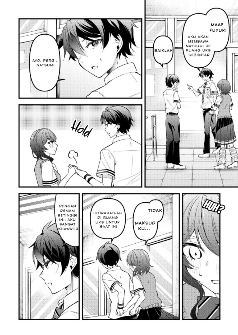 “Osananajimi ga Hoshii” to Tsubuyaitara Yoku Issho ni Asobu Onna Tomodachi no Yousu ga Hen ni~ Chapter 6 page 16