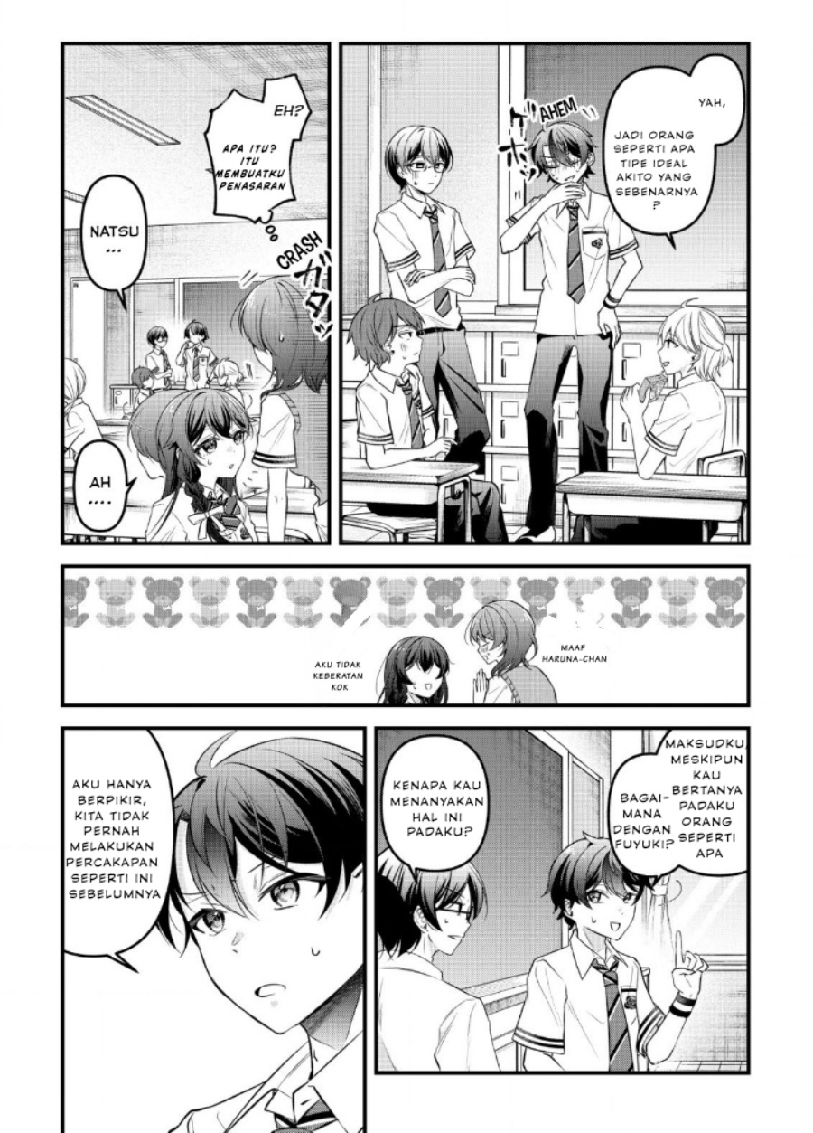 “Osananajimi ga Hoshii” to Tsubuyaitara Yoku Issho ni Asobu Onna Tomodachi no Yousu ga Hen ni~ Chapter 6 page 3