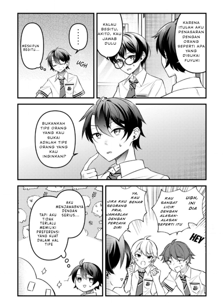 “Osananajimi ga Hoshii” to Tsubuyaitara Yoku Issho ni Asobu Onna Tomodachi no Yousu ga Hen ni~ Chapter 6 page 4