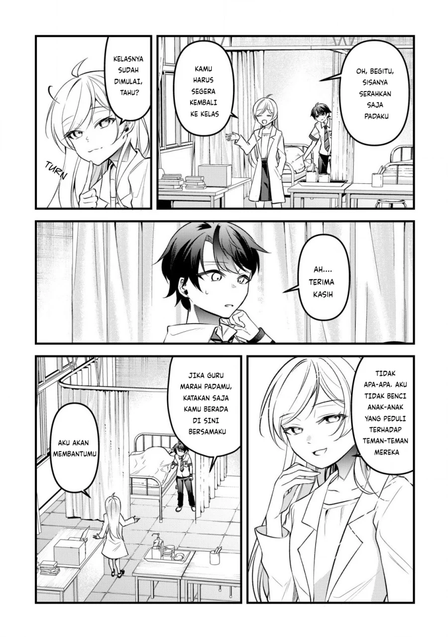 “Osananajimi ga Hoshii” to Tsubuyaitara Yoku Issho ni Asobu Onna Tomodachi no Yousu ga Hen ni~ Chapter 7 page 18