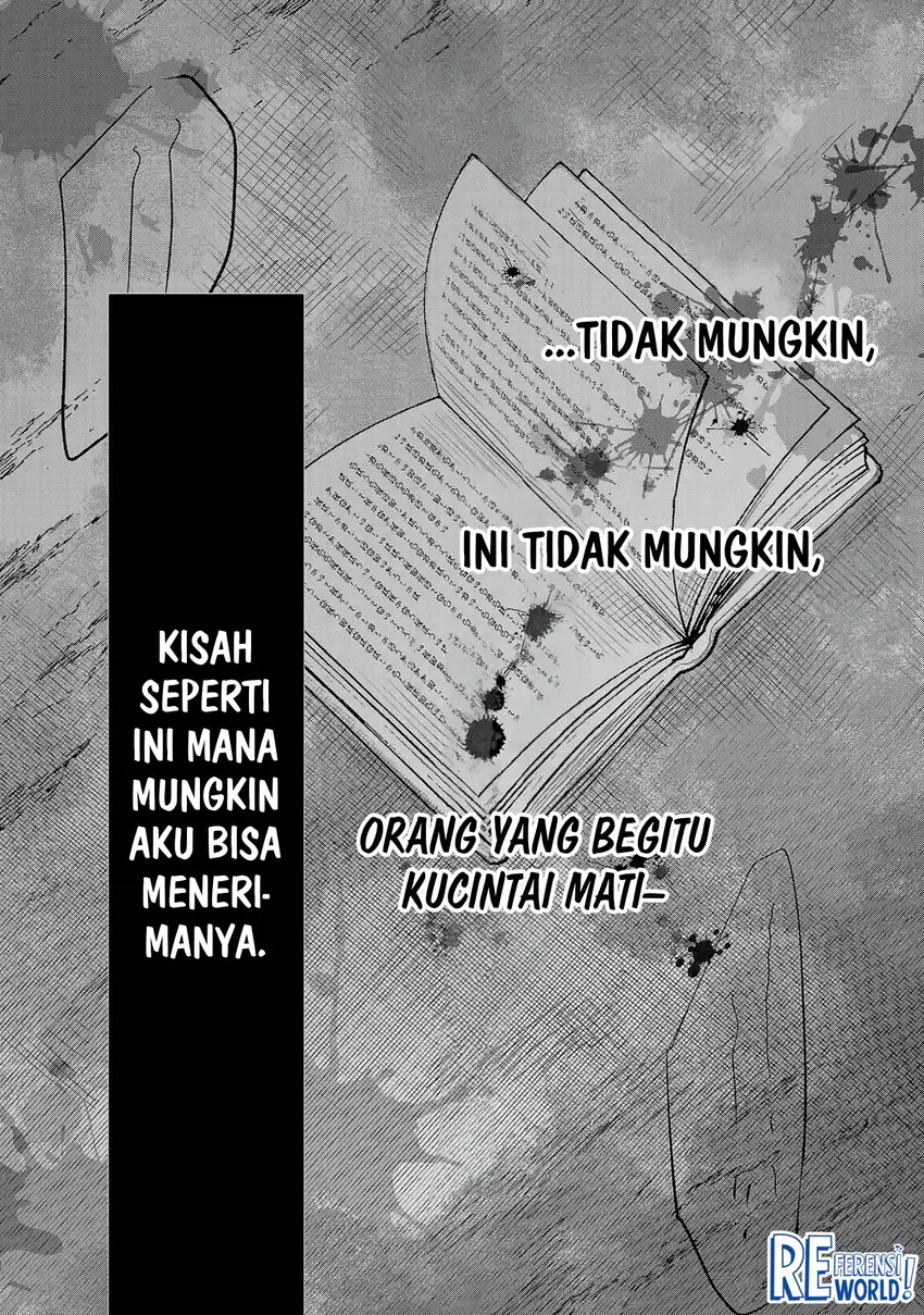 Manga Oshi No Imouto Ni Tensei Shite Shimatta No De, Saikyou No Akujo Ni Natte Onii-sama Wo Dokusen Suru Koto Ni Itashimasu Chapter 1 gambar 2