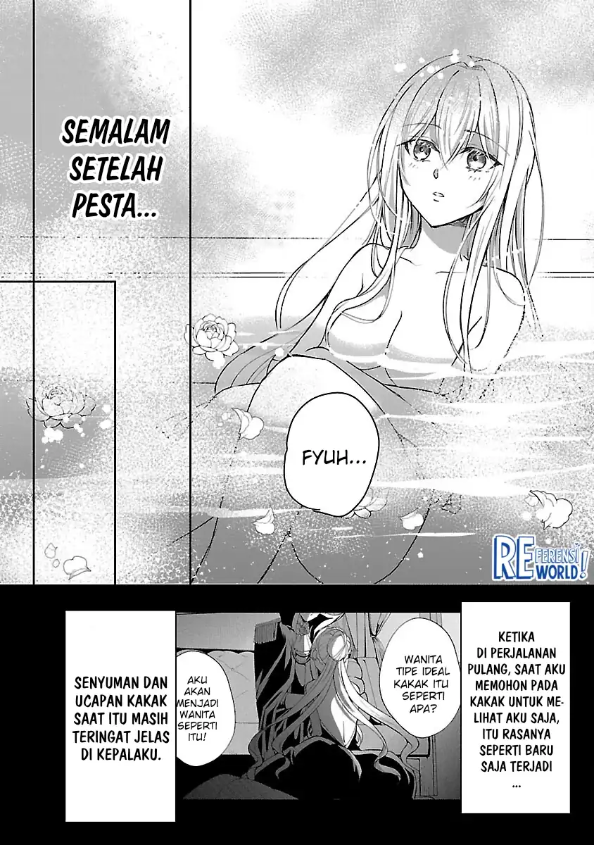 Oshi No Imouto Ni Tensei Shite Shimatta No De, Saikyou No Akujo Ni Natte Onii-sama Wo Dokusen Suru Koto Ni Itashimasu Chapter 10 Gambar 5