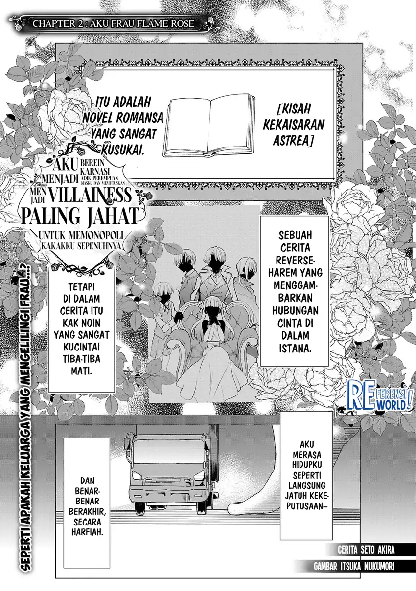 Manga Oshi No Imouto Ni Tensei Shite Shimatta No De, Saikyou No Akujo Ni Natte Onii-sama Wo Dokusen Suru Koto Ni Itashimasu Chapter 2 gambar 2