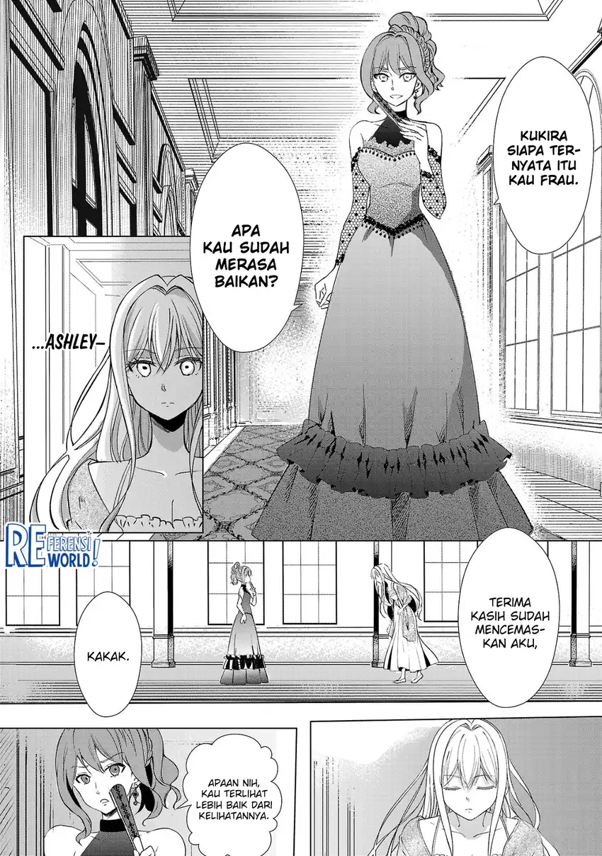 Oshi No Imouto Ni Tensei Shite Shimatta No De, Saikyou No Akujo Ni Natte Onii-sama Wo Dokusen Suru Koto Ni Itashimasu Chapter 2 Gambar 5