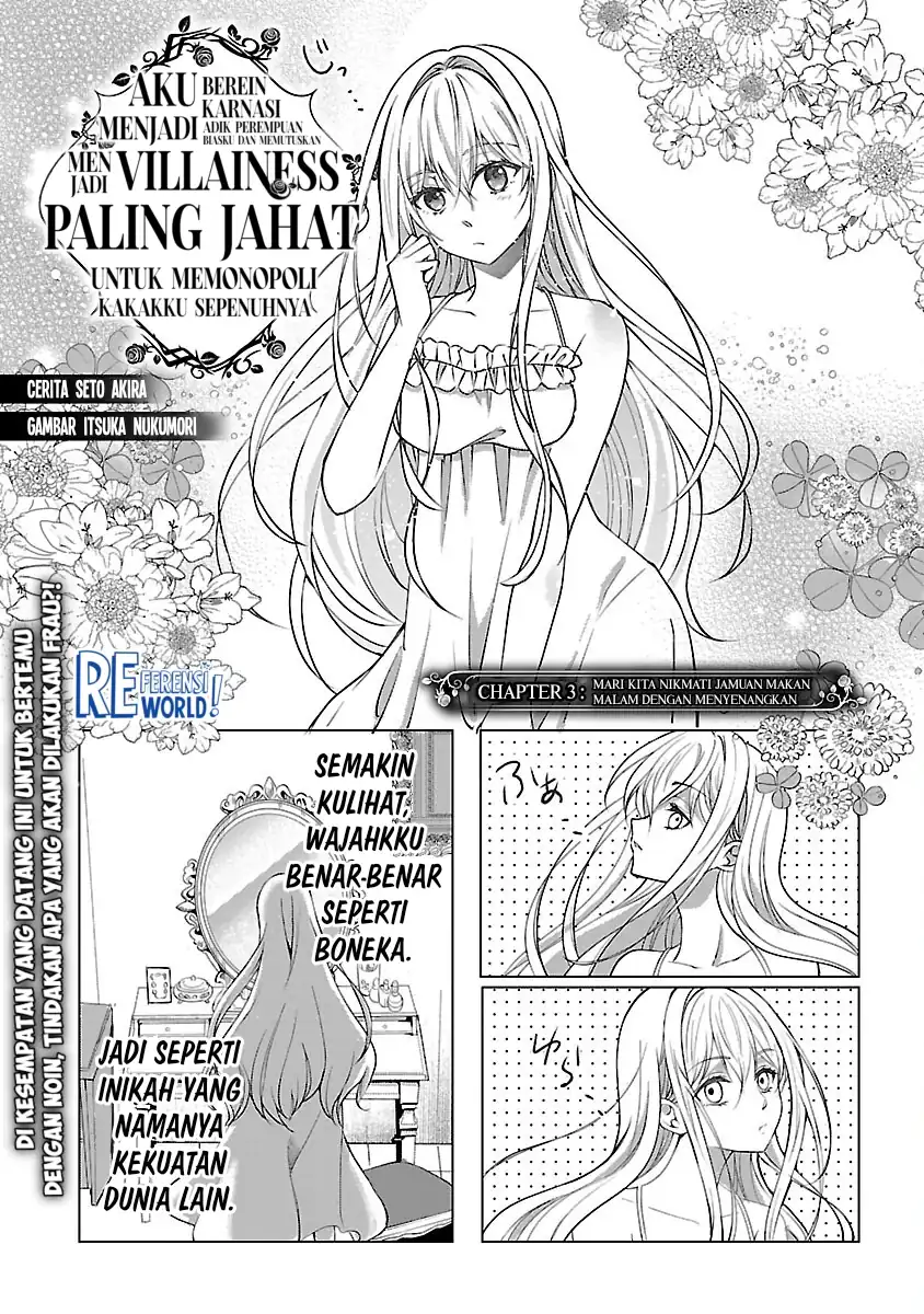 Manga Oshi No Imouto Ni Tensei Shite Shimatta No De, Saikyou No Akujo Ni Natte Onii-sama Wo Dokusen Suru Koto Ni Itashimasu Chapter 3 gambar 2