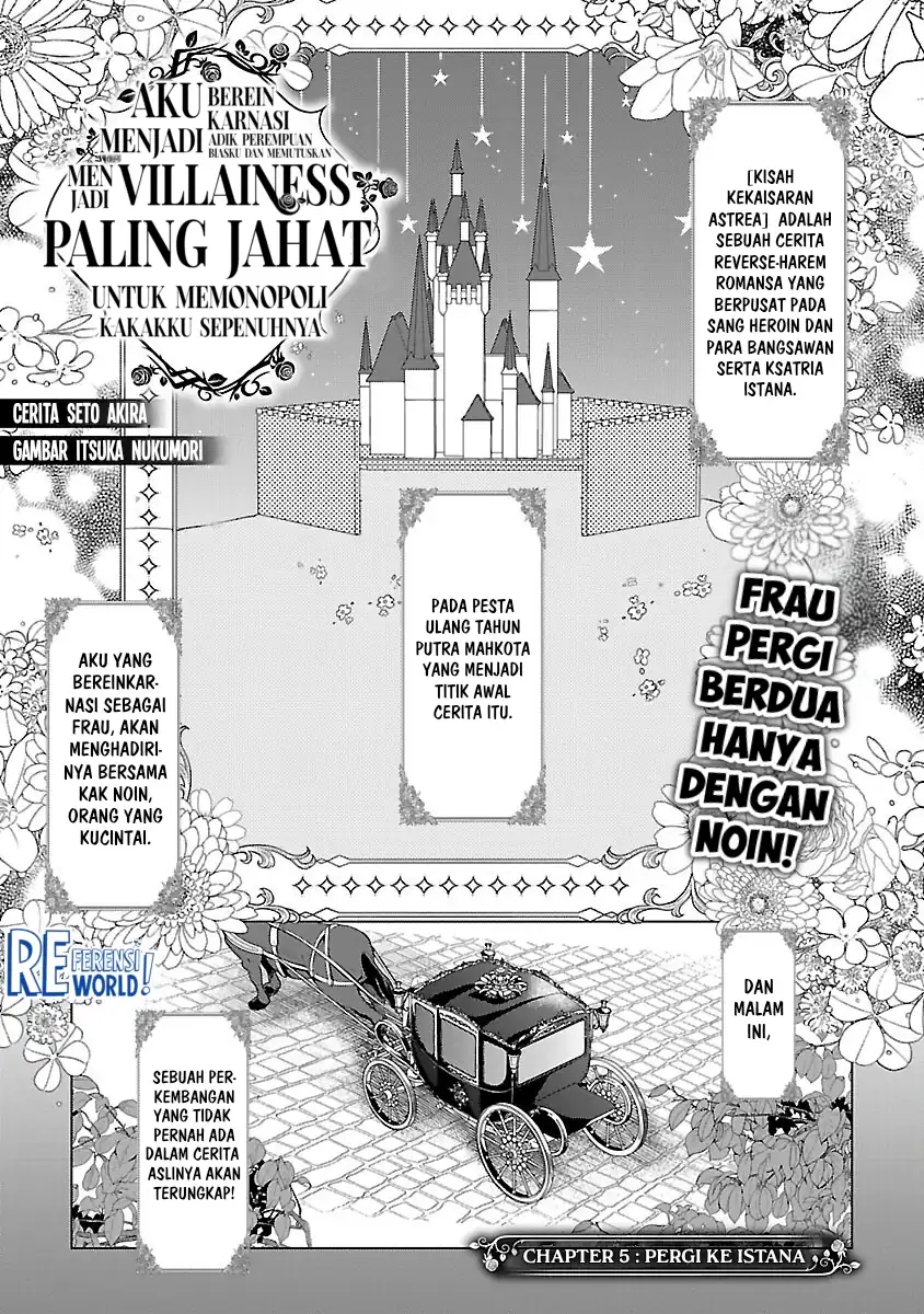 Oshi No Imouto Ni Tensei Shite Shimatta No De, Saikyou No Akujo Ni Natte Onii-sama Wo Dokusen Suru Koto Ni Itashimasu Chapter 5 Gambar 4