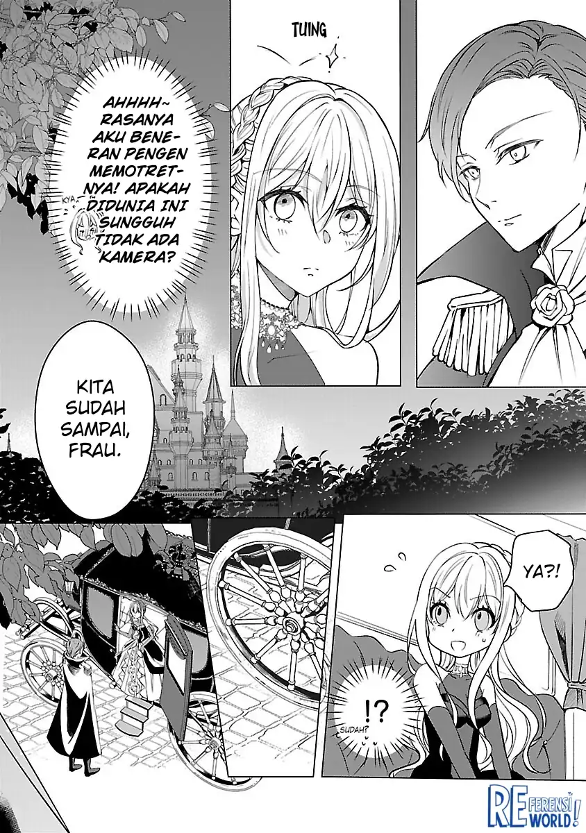 Oshi No Imouto Ni Tensei Shite Shimatta No De, Saikyou No Akujo Ni Natte Onii-sama Wo Dokusen Suru Koto Ni Itashimasu Chapter 5 Gambar 9