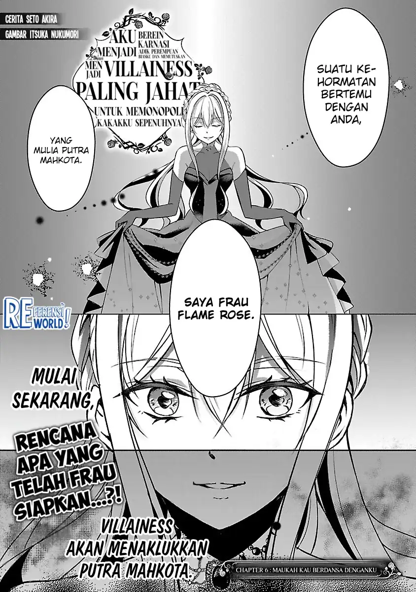 Oshi No Imouto Ni Tensei Shite Shimatta No De, Saikyou No Akujo Ni Natte Onii-sama Wo Dokusen Suru Koto Ni Itashimasu Chapter 6 Gambar 4
