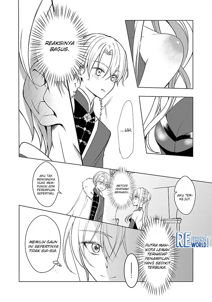 Oshi No Imouto Ni Tensei Shite Shimatta No De, Saikyou No Akujo Ni Natte Onii-sama Wo Dokusen Suru Koto Ni Itashimasu Chapter 6 Gambar 5
