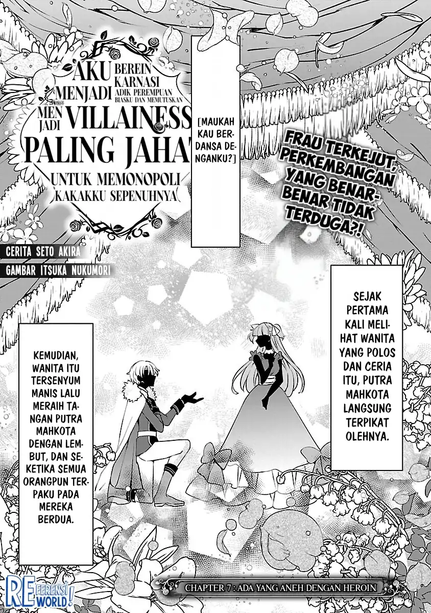 Oshi No Imouto Ni Tensei Shite Shimatta No De, Saikyou No Akujo Ni Natte Onii-sama Wo Dokusen Suru Koto Ni Itashimasu Chapter 7 Gambar 4