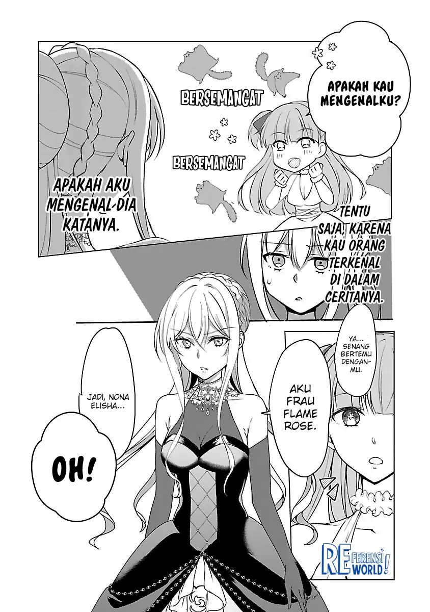 Oshi No Imouto Ni Tensei Shite Shimatta No De, Saikyou No Akujo Ni Natte Onii-sama Wo Dokusen Suru Koto Ni Itashimasu Chapter 7 Gambar 7