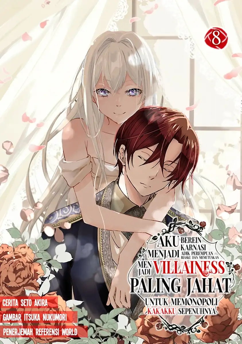 Manga Oshi No Imouto Ni Tensei Shite Shimatta No De, Saikyou No Akujo Ni Natte Onii-sama Wo Dokusen Suru Koto Ni Itashimasu Chapter 8 gambar 2